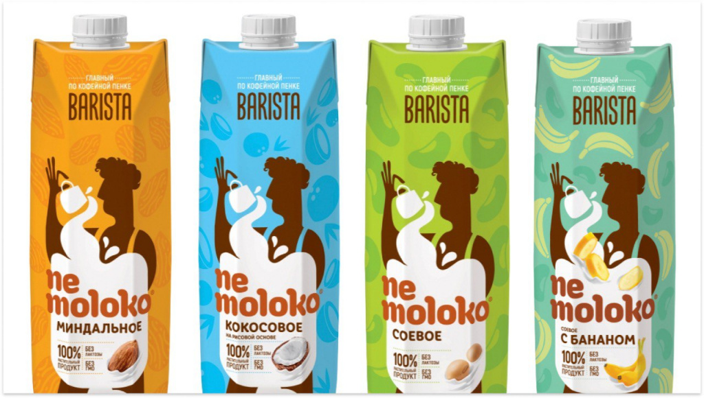 Упаковки с растительным молоком Nemoloko Barista