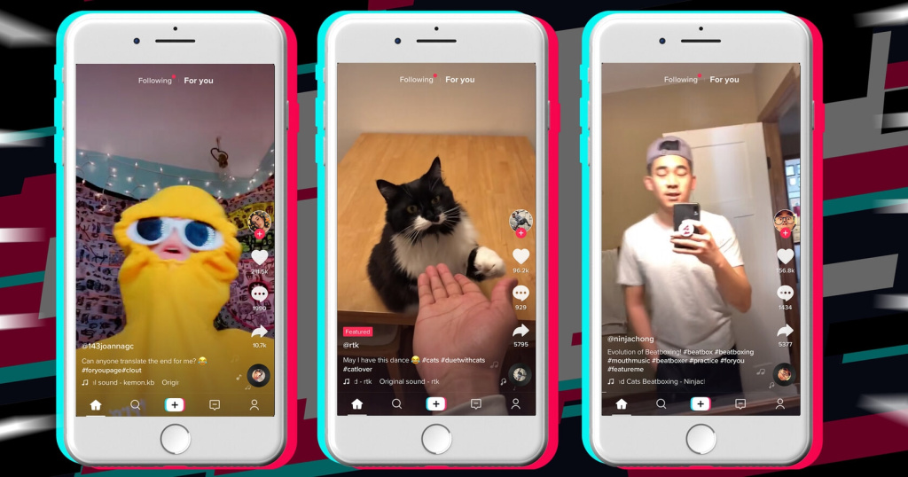 Тик-ток Тик-ток